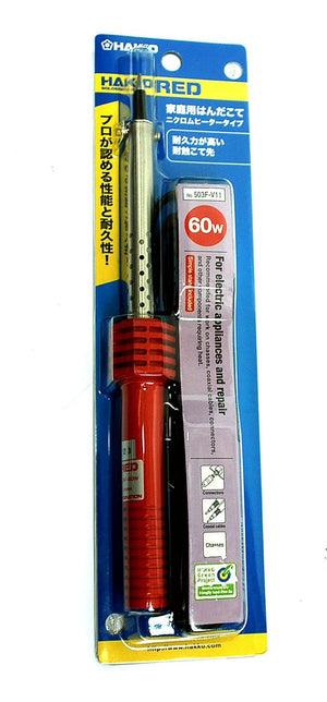 Hakko Soldering Iron No.503 60W with Iron Stand