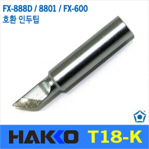 Hakko T18-K Knife Shape Tip, Soldering Iron Bit